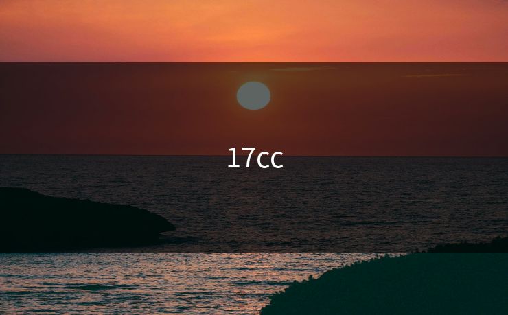 17cc