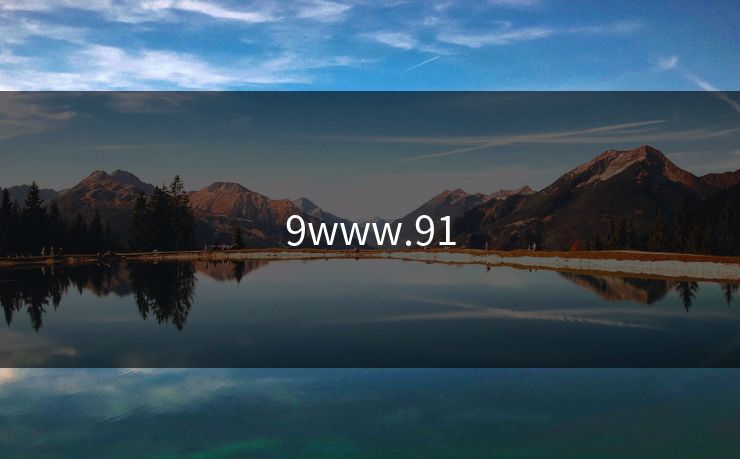 9www.91